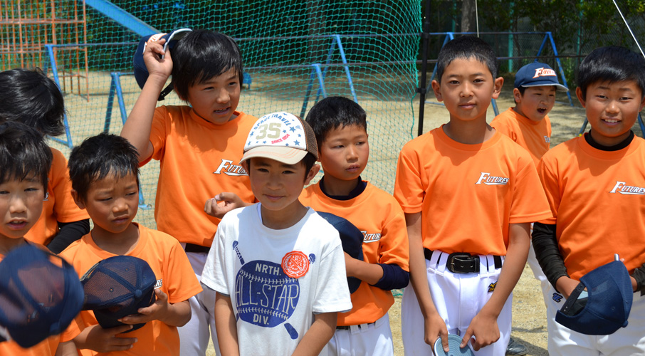 浜松フューチャーズ野球スポーツ少年団