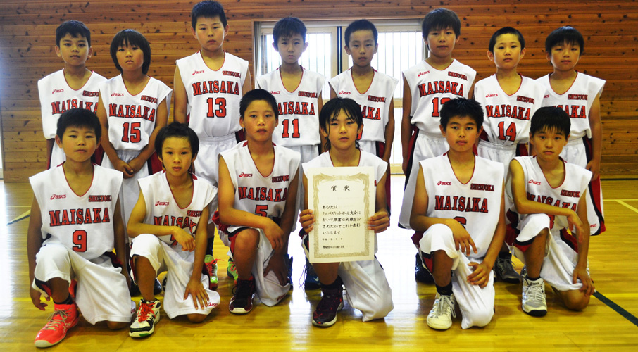 舞阪ミニバスケットボールクラブ