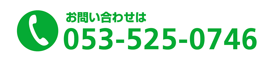 株式会社パーツボックス