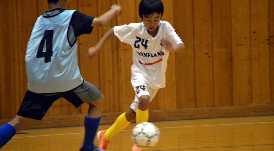 コンフィアンササッカースポーツ少年団